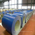 Prepainted Aluminium Coil for Refrigeration